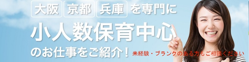 �ۈ�m���l�T�C�g�@�a�`�a�x�@�i�n�a���T�C�g